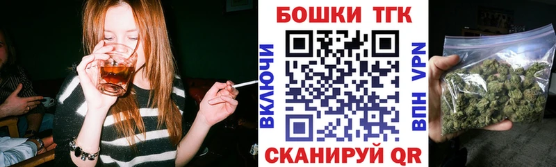 Бутират Нея