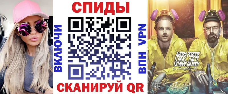 Купить  Нея  АМФЕТАМИН Розовый 