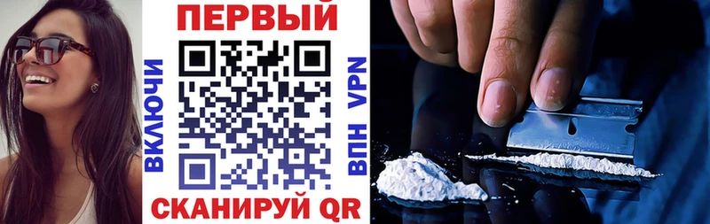 АМФЕТАМИН 97% Нея