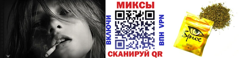 БУТИРАТ BDO Нея