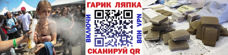 Купить где  Нея  ГАШИШ индика сатива 