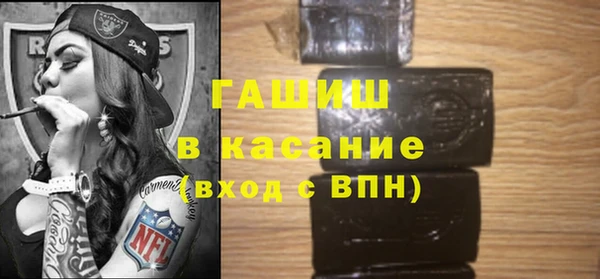 винт Аркадак