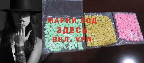 винт Аркадак