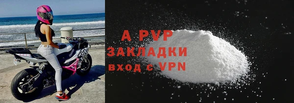бошки Арсеньев