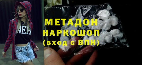 винт Аркадак