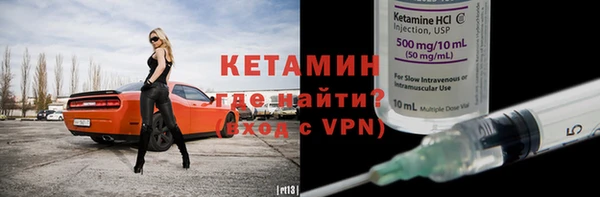бошки Арсеньев