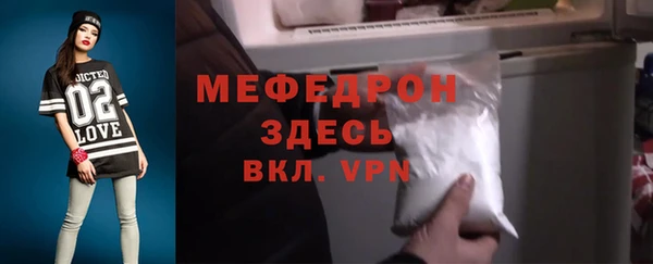 винт Аркадак