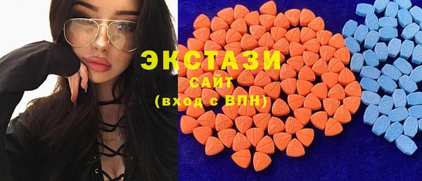 винт Аркадак