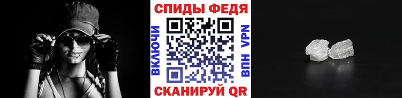 Купить где  Нея  МЕТАМФЕТАМИН винт 
