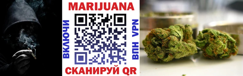 Купить где  Нея  Марихуана LSD WEED 